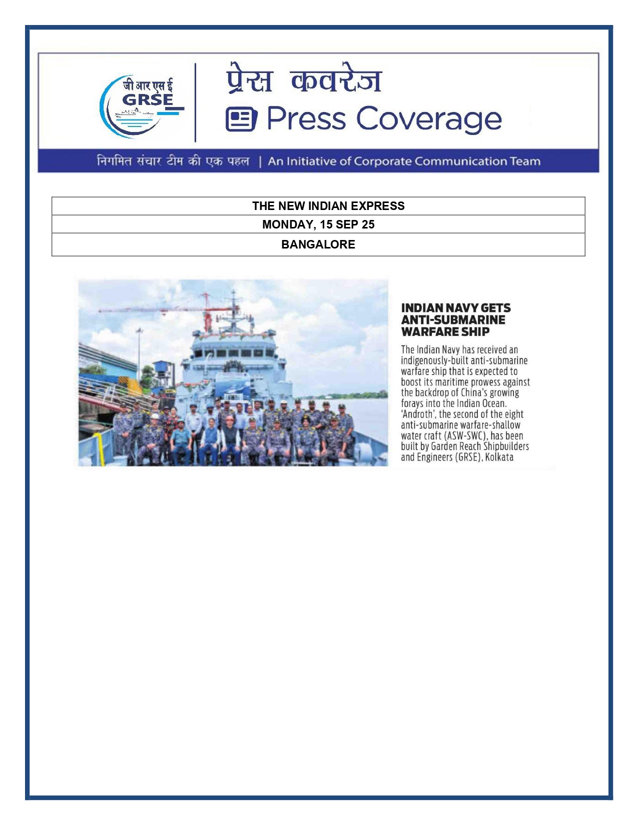 Press Coverage : 15 Sept 25:THE STATESMAN